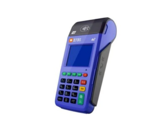 遵义慧POS